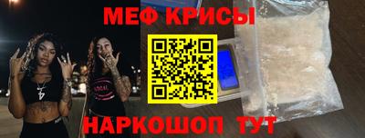 2c-b Берёзовский