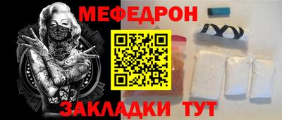 ПСИЛОЦИБИНОВЫЕ ГРИБЫ Беслан
