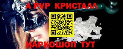 ПСИЛОЦИБИНОВЫЕ ГРИБЫ Беслан