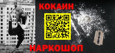 2c-b Берёзовский