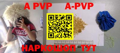 экстази Бузулук