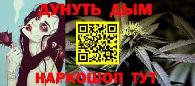 2c-b Берёзовский