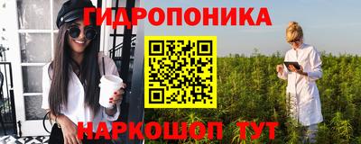 ПСИЛОЦИБИНОВЫЕ ГРИБЫ Беслан