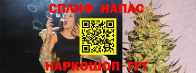 ПСИЛОЦИБИНОВЫЕ ГРИБЫ Беслан