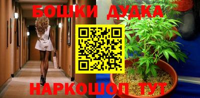 ПСИЛОЦИБИНОВЫЕ ГРИБЫ Беслан