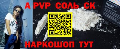 ПСИЛОЦИБИНОВЫЕ ГРИБЫ Беслан