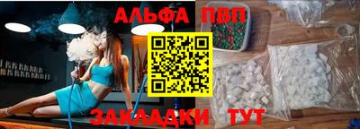 ПСИЛОЦИБИНОВЫЕ ГРИБЫ Беслан