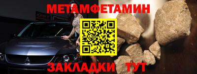 ПСИЛОЦИБИНОВЫЕ ГРИБЫ Беслан