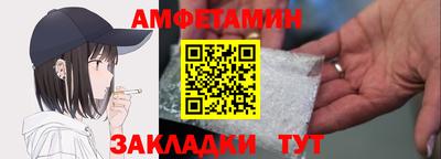 ПСИЛОЦИБИНОВЫЕ ГРИБЫ Беслан