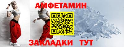 ПСИЛОЦИБИНОВЫЕ ГРИБЫ Беслан