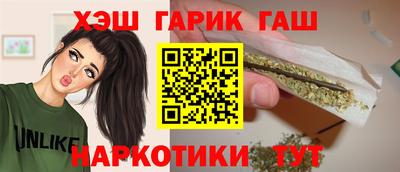 2c-b Берёзовский