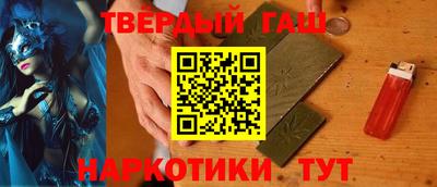 ПСИЛОЦИБИНОВЫЕ ГРИБЫ Беслан