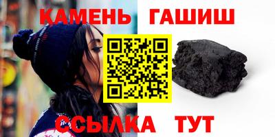 ПСИЛОЦИБИНОВЫЕ ГРИБЫ Беслан