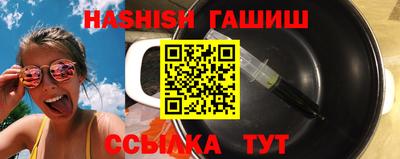 ПСИЛОЦИБИНОВЫЕ ГРИБЫ Беслан