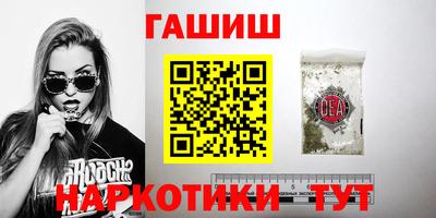 экстази Бузулук