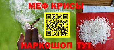 2c-b Берёзовский
