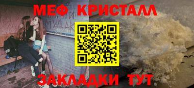 ПСИЛОЦИБИНОВЫЕ ГРИБЫ Беслан